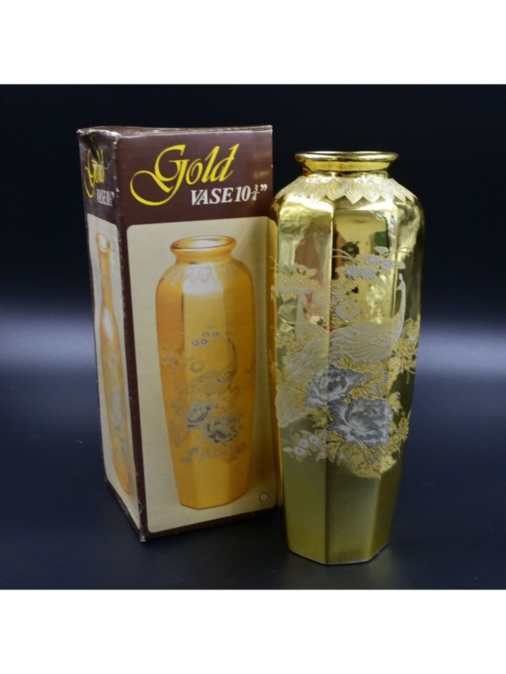 Japanese Golden Peacock Designed Vase Gilded Porcelain Satsuma In Original Box